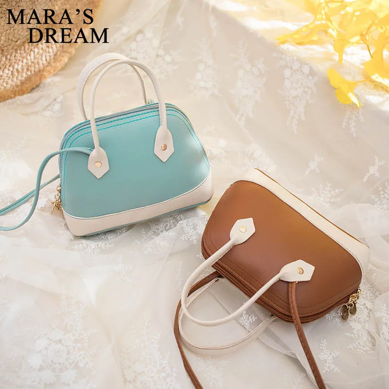 Женская Портативная сумка Mara's Dream маленькая на плечо контраст цвета