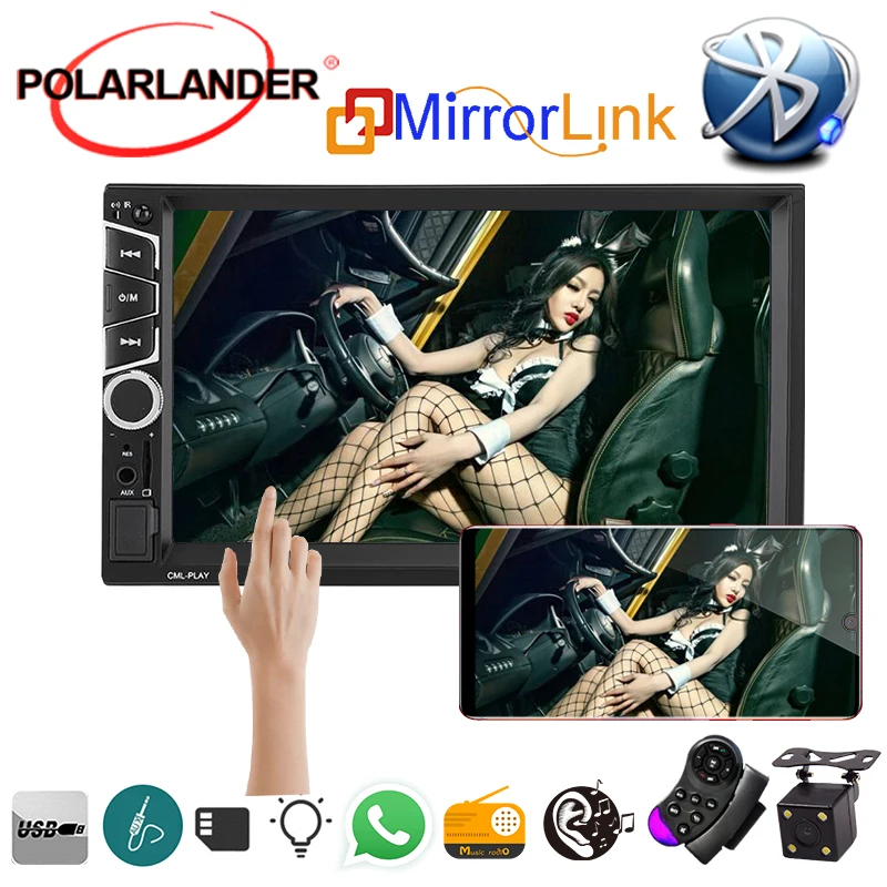 7 ''HD Авторадио мультимедийный плеер Bluetooth автомобильное радио 2 Din задняя