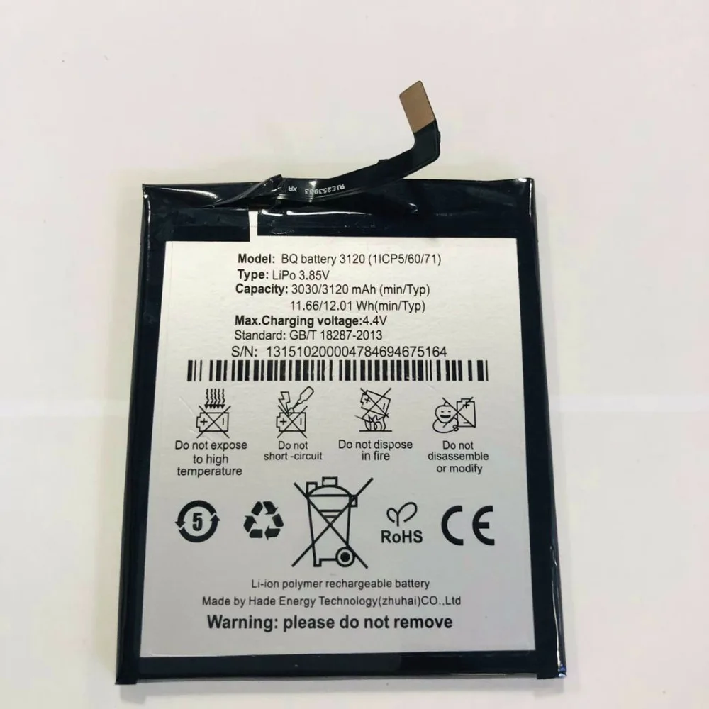 Новый 3120 (1ICP5/60/71) Батарея для BQ Aquaris M5 батарея mAh | Мобильные телефоны и аксессуары