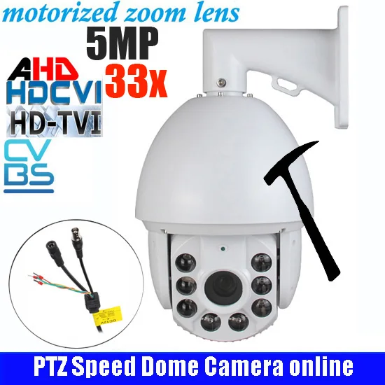 7inch AHD/CVI/TVI/CVBS HD PTZ camera high Speed dome Camera 5.0MP...
