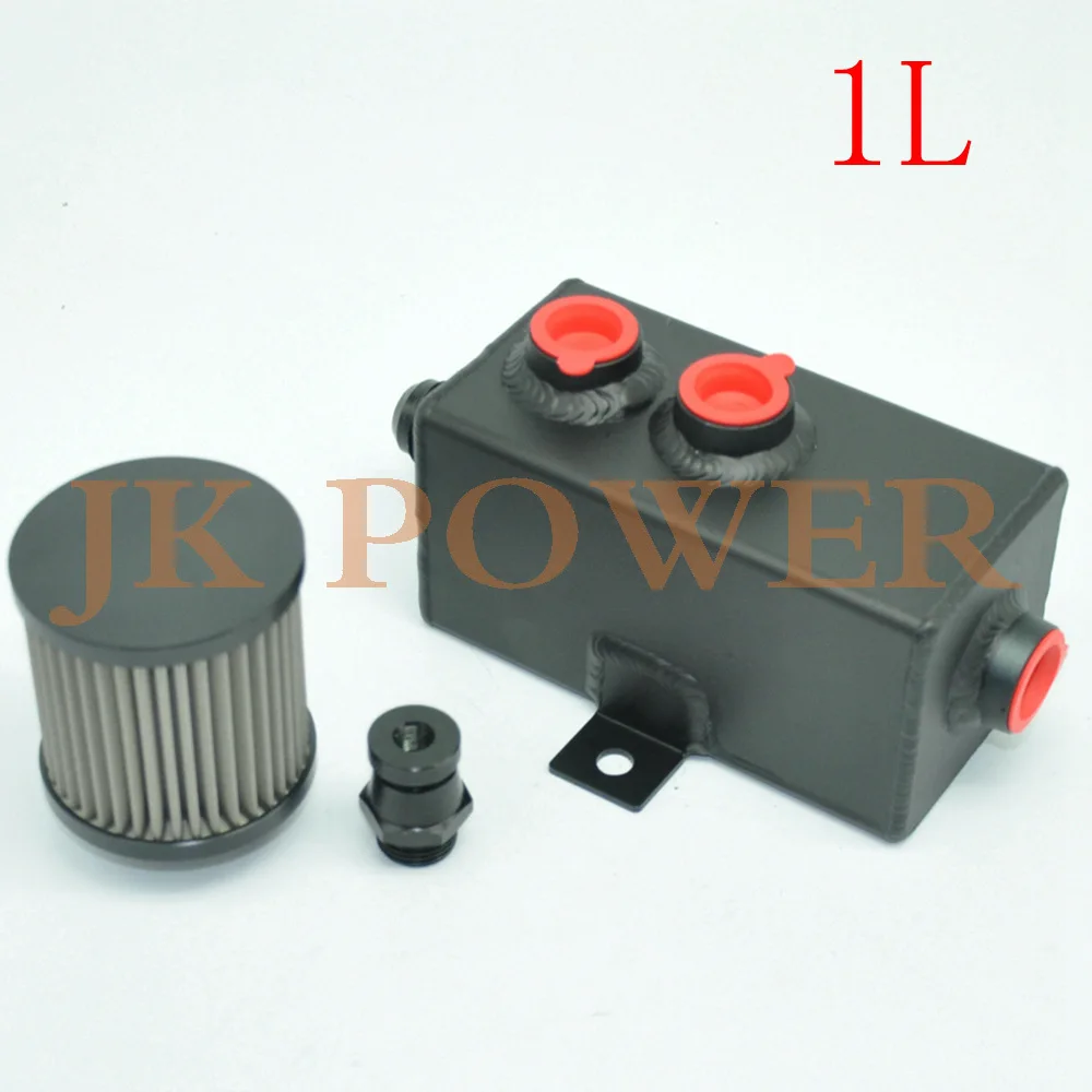 JK Racing 1L Baffled батарея связать вниз маслоуловитель может дыхательный бак с