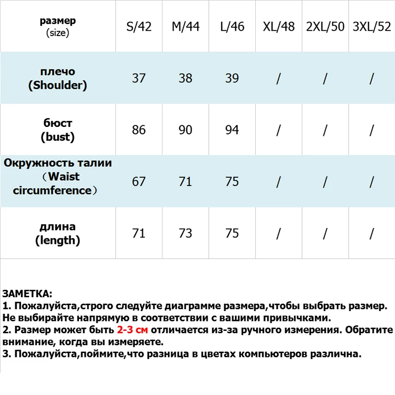 Повседневный женский летний комбинезон с длинным рукавом и v-образным вырезом