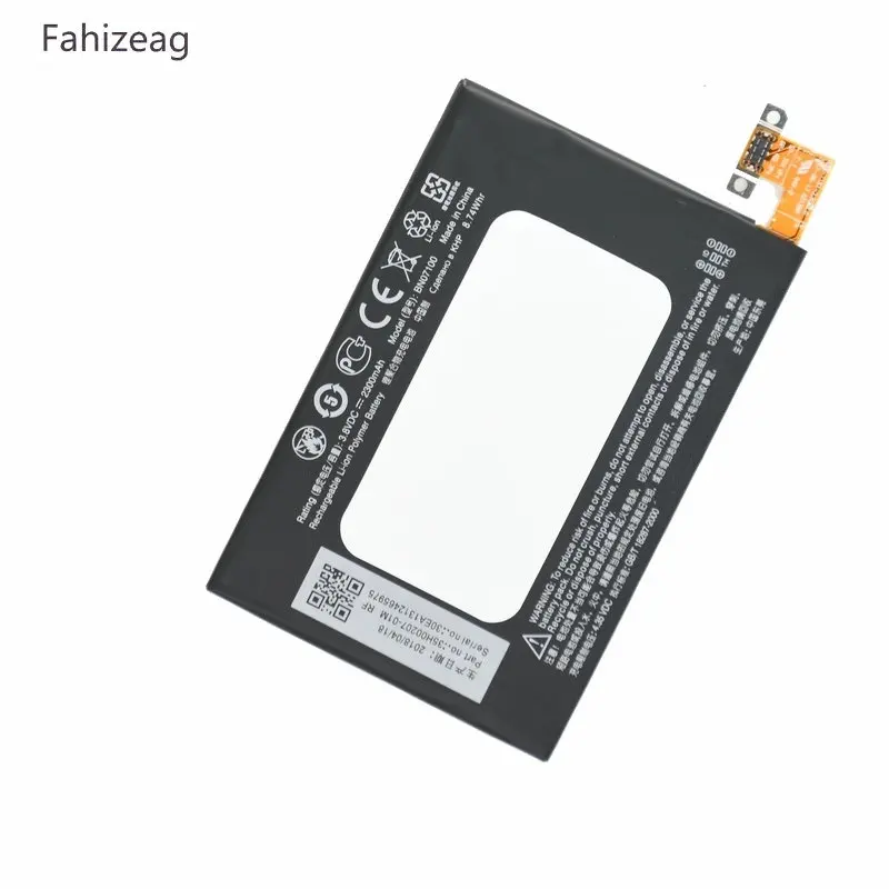 Fahizeag 2300mAh BN07100 запасная батарея для HTC ONE M7 801E 801S 802D 802W 802T литий ионный полимерный