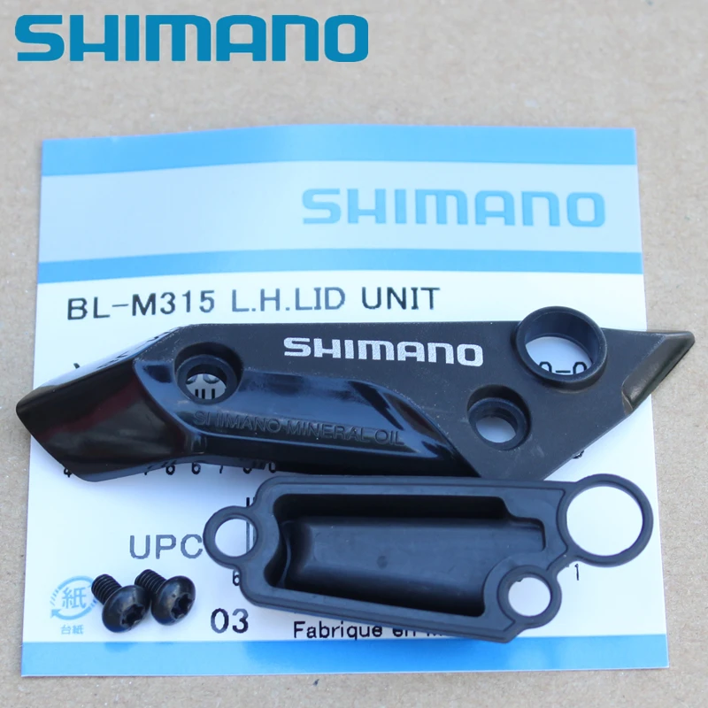 Shimano гидравлический дисковый тормозной BL M315 M365 M395 M396 M445 рычаг запчасти крышка