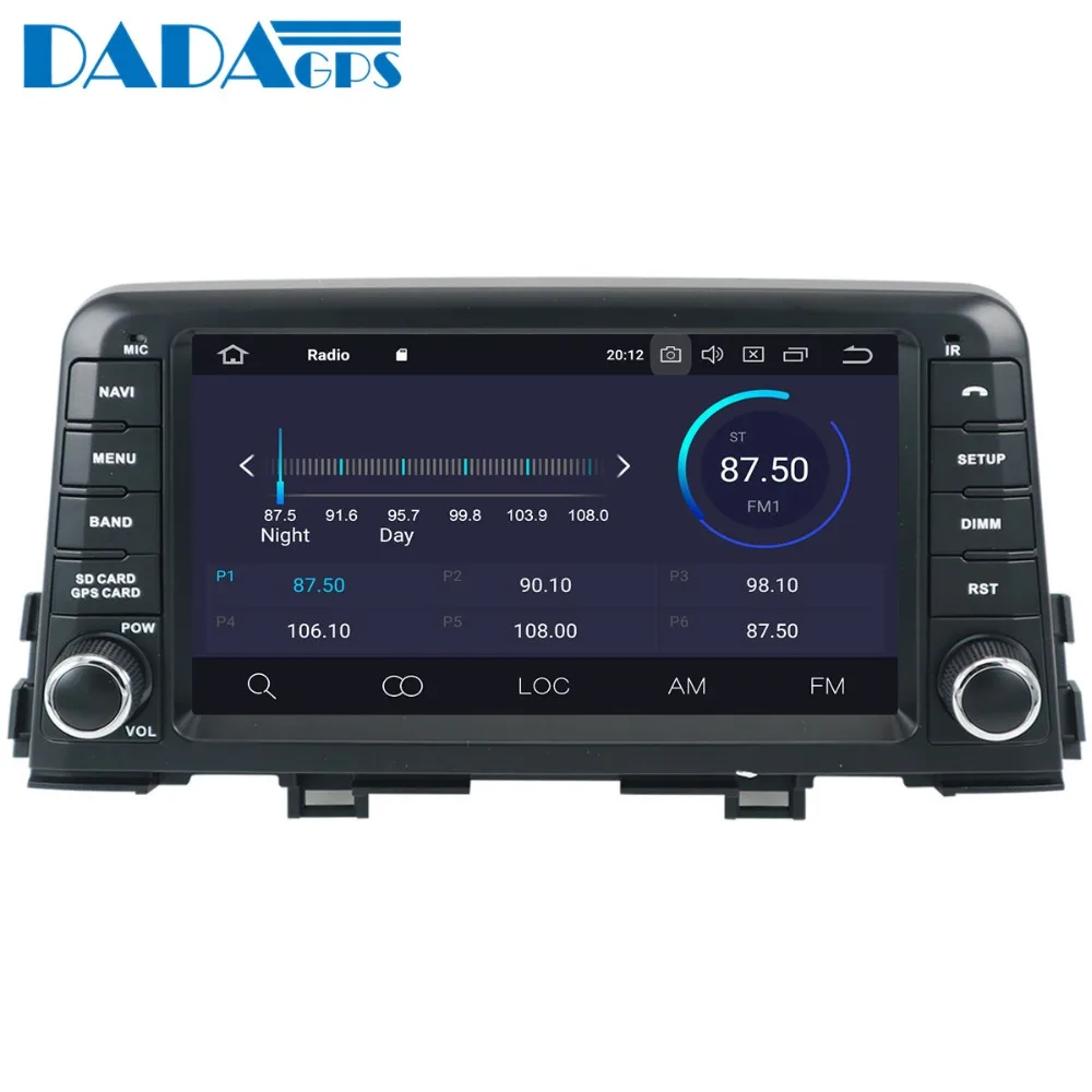 Новейший Android 4 + 32 ГБ Автомобильный мультимедийный плеер радио головное