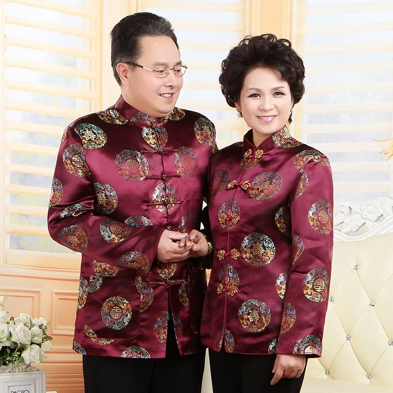 Зимнее пальто Qipao для мужчин и женщин традиционный китайский старинный костюм на