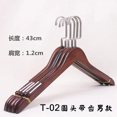 5 pcs/lot Heavy Duty Wooden Coat Hangers Solid Wood Clothes Hanger of Vintage Color with Anti-skid Shoulder Design for Adult Kid - Цвет: T-02  43cm