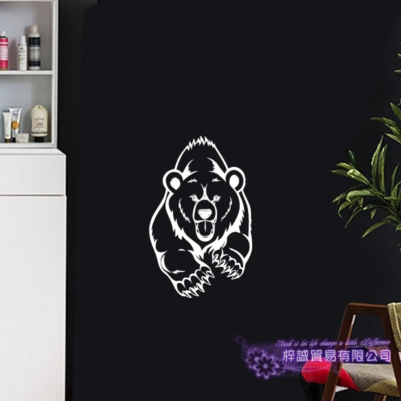 Воющий медведь наклейка на стену Переводные картинки постеры виниловые наклейки