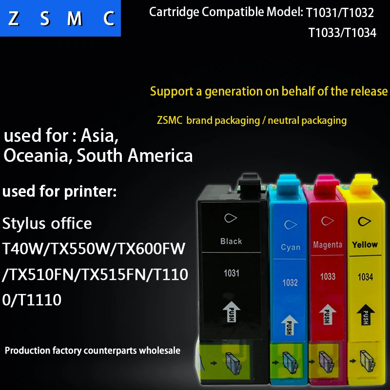 4 шт. картриджи для принтера EPSON 103 T1031|ink cartridge|epson ink cartridgesink cartridge epson |