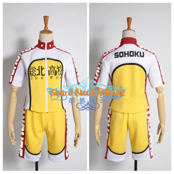 Игра Аниме Yowamushi педаль Онода Sakamichi форма костюм костюмная куртка для косплея+ перчатки