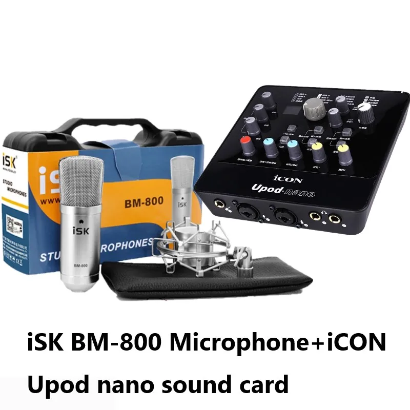 Акция Оригинальный профессиональный записывающий микрофон ISK Φ + usb звуковая