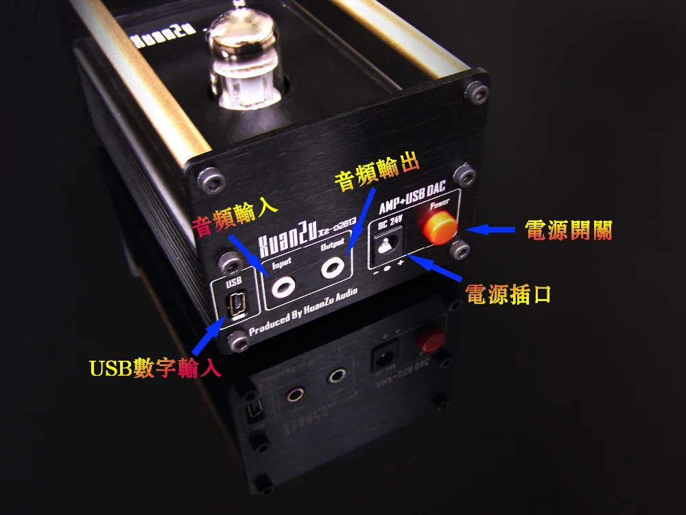 Ламповый усилитель для наушников U2013 класса А HiFi ламповый USB DAC|usb dac|dac finishedpreamplifier