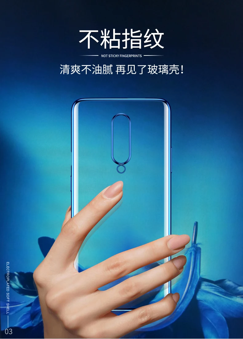 Для OnePlus 7 Pro чехол мягкий TPU прозрачный тонкий защитный на заднюю панель для one plus
