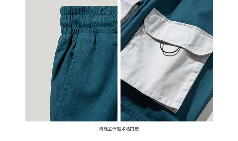 INFLATION Autumn New Arrival Streetwear Cargo Pants Men Hip Hop Jogger Pants Multi-Pockets Men Loose Style Pants 93328W