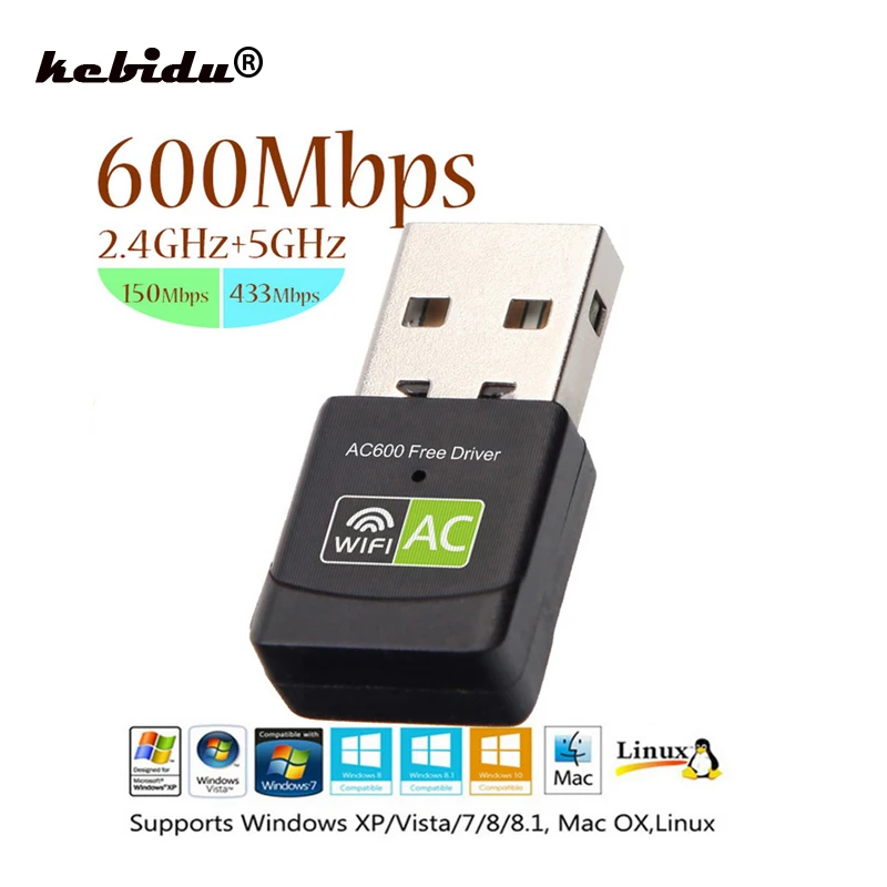 kebidu Free Driver 600Mbps New Version Wireless USB Wifi Adapter Receiver 2.4+5 Ghz 802.11n/g/b Network Card For PC | Компьютеры и