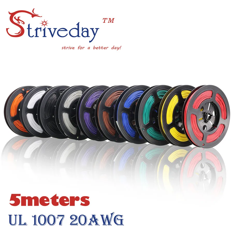 5 метров 16 4 футов UL 1007 20 AWG кабель Луженая медная проволока DIY Электронный провод 10