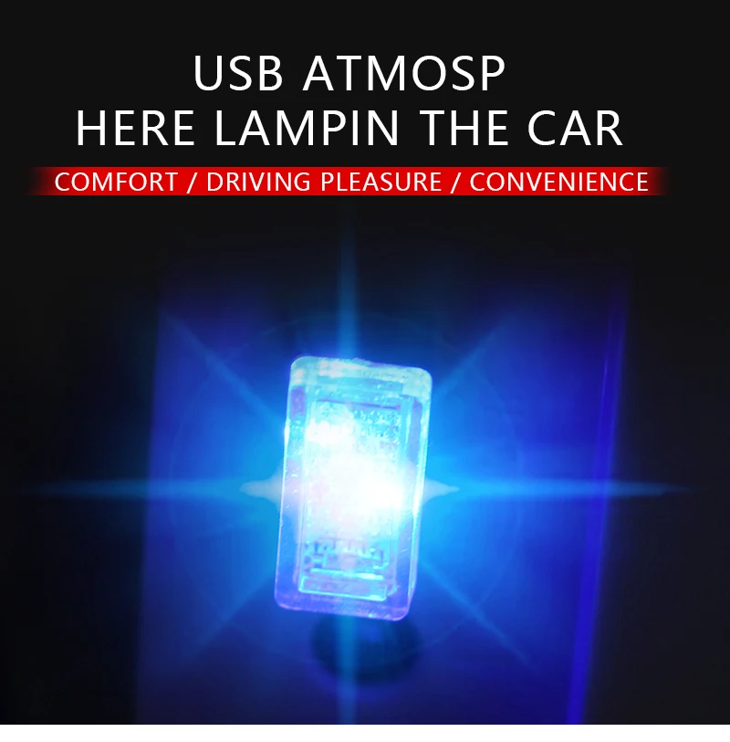 1 шт. автомобильные USB светодиодные атмосферные огни декоративная лампа