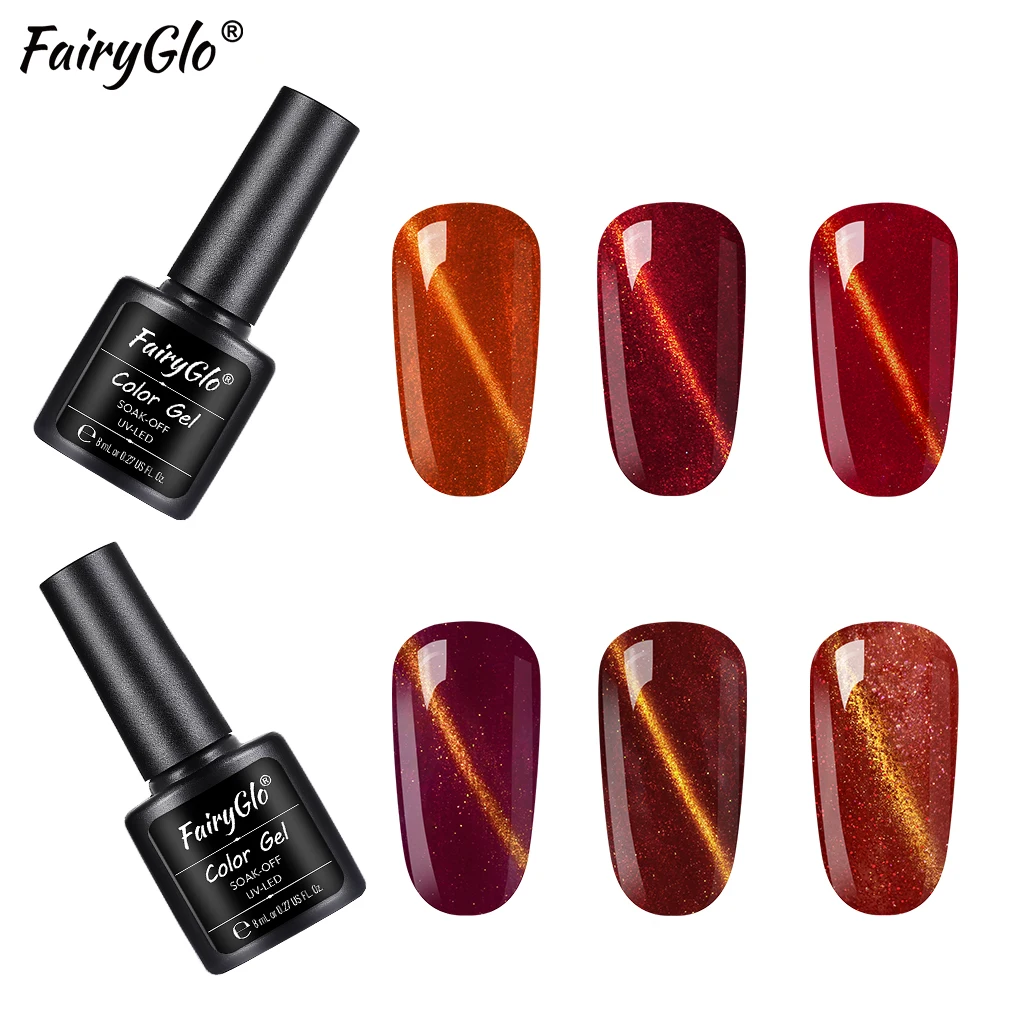 

FairyGlo 8ML Cat Eye Gel Nail Polish Gold Line Gel Polish Magnetic Soak Off UV Gel Lacquer Manicure Nail Art Glitter Nail Gel