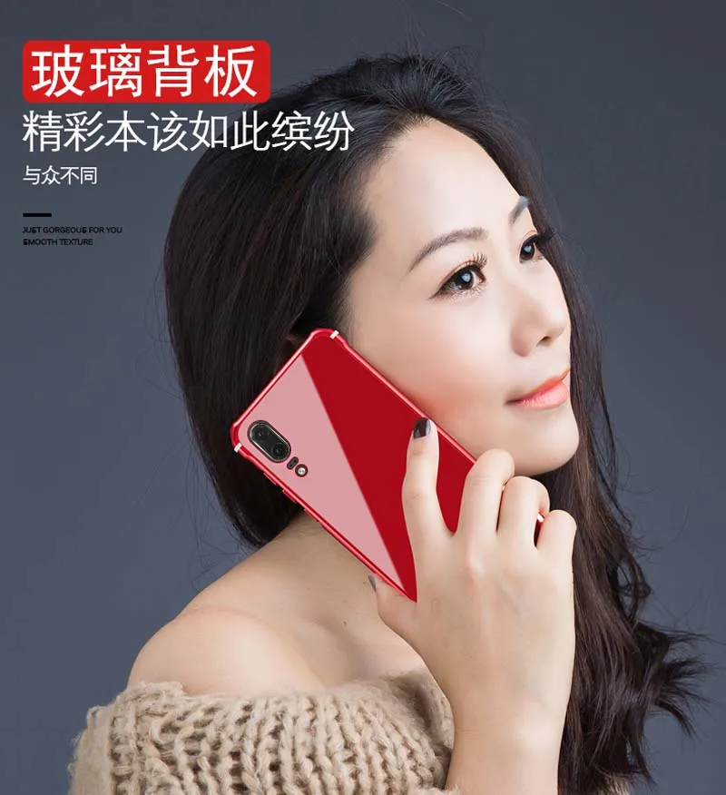 Роскошный чехол для huawei P20 Pro, Алюминиевый металлический бампер, задняя крышка из закаленного стекла, чехол для huawei P20, JS0197