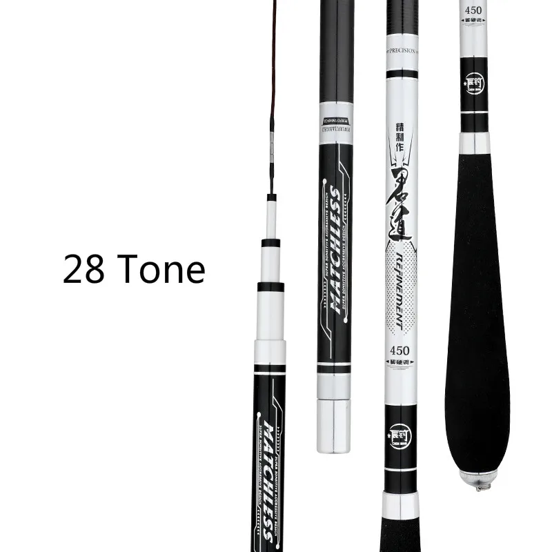 Ультра светильник для ловли карпа Тайваньская удочка ультражесткая Удочка 28/37