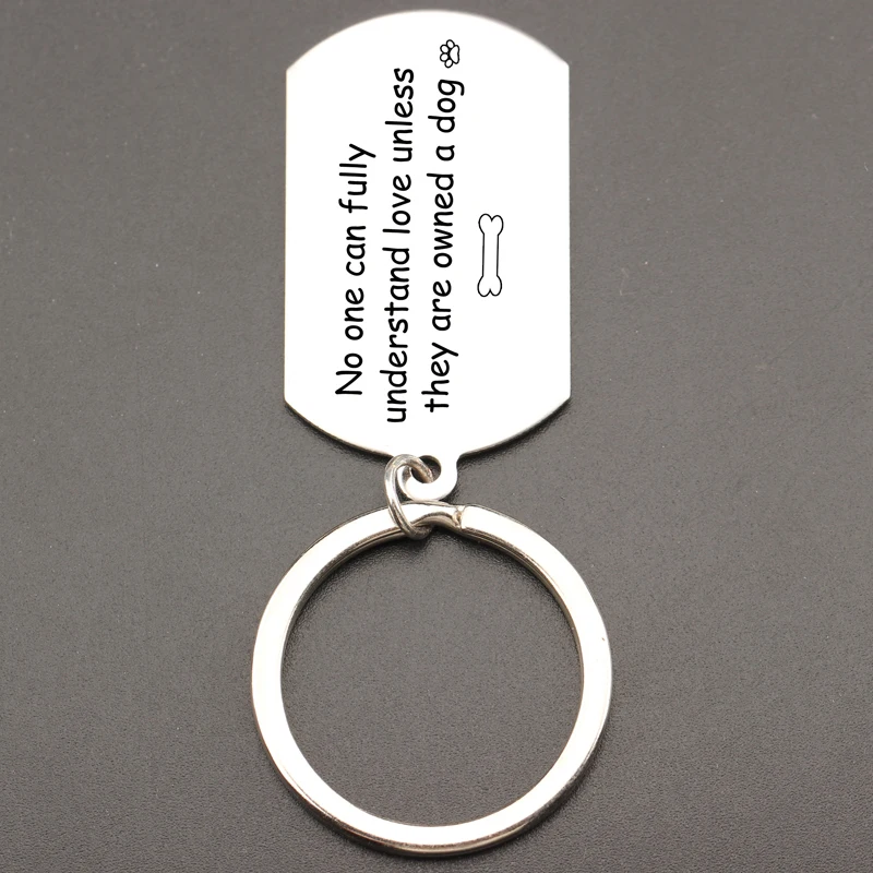 Брелок-бирка для собак с гравировкой на заказ никто не может полностью понимать