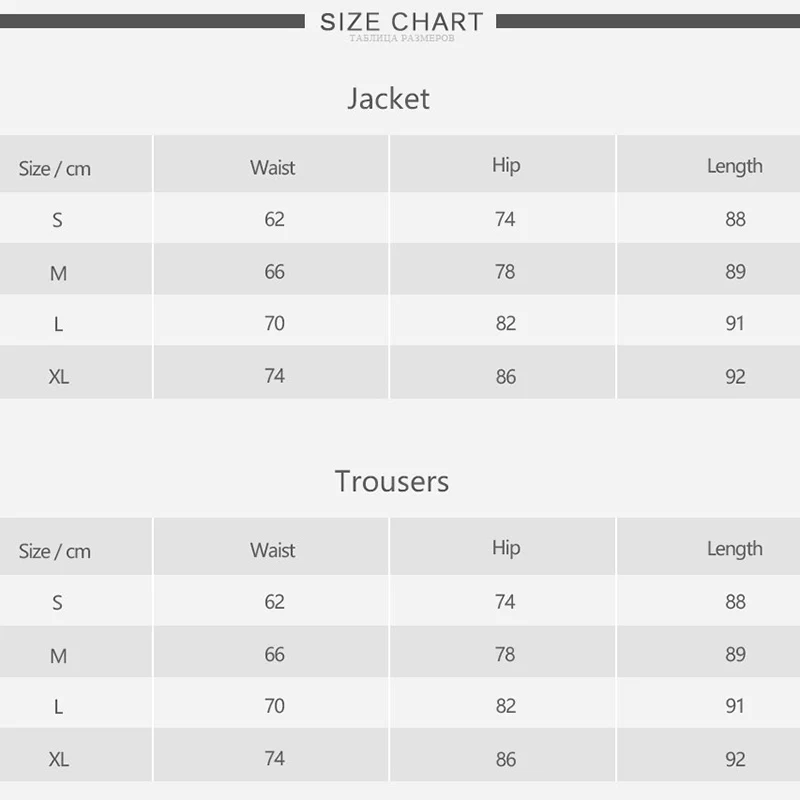 Трикотажный спортивный костюм с принтом женский спортивная одежда сексуальный