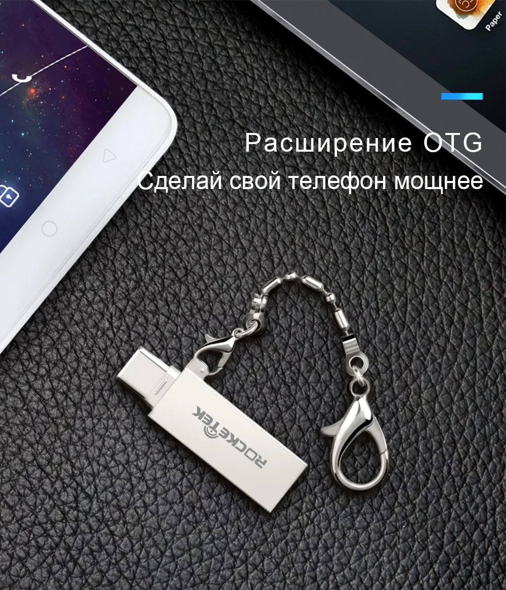 Rocketek Тип c usb 2,0 алюминий otg телефон multi card reader адаптер кардридер для micro SD/TF microsd компьютер ноутбук