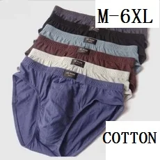 Мужские хлопковые трусы M L XL 2XL 3XL 4XL 5XL 6XL 4 шт./лот |