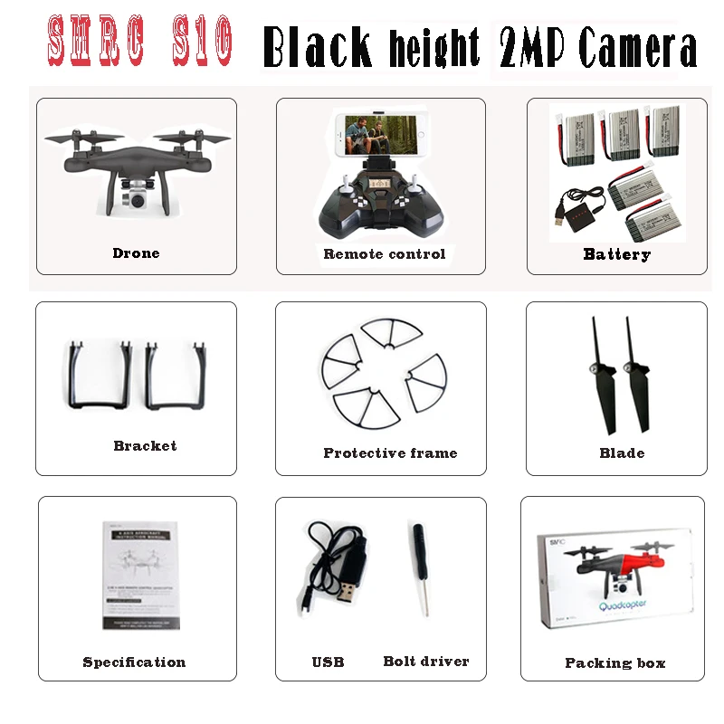 Монопод для селфи SMRC S10 RC вертолет 2 4G гонки Дроны с 0.3MP или Широкий формат 2MP FPV WiFi HD