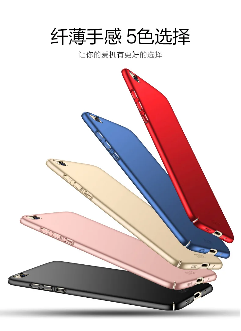 Для Xiaomi Mi5C Оригинальный MOFi классический матовый ПК жесткий защитный чехол для