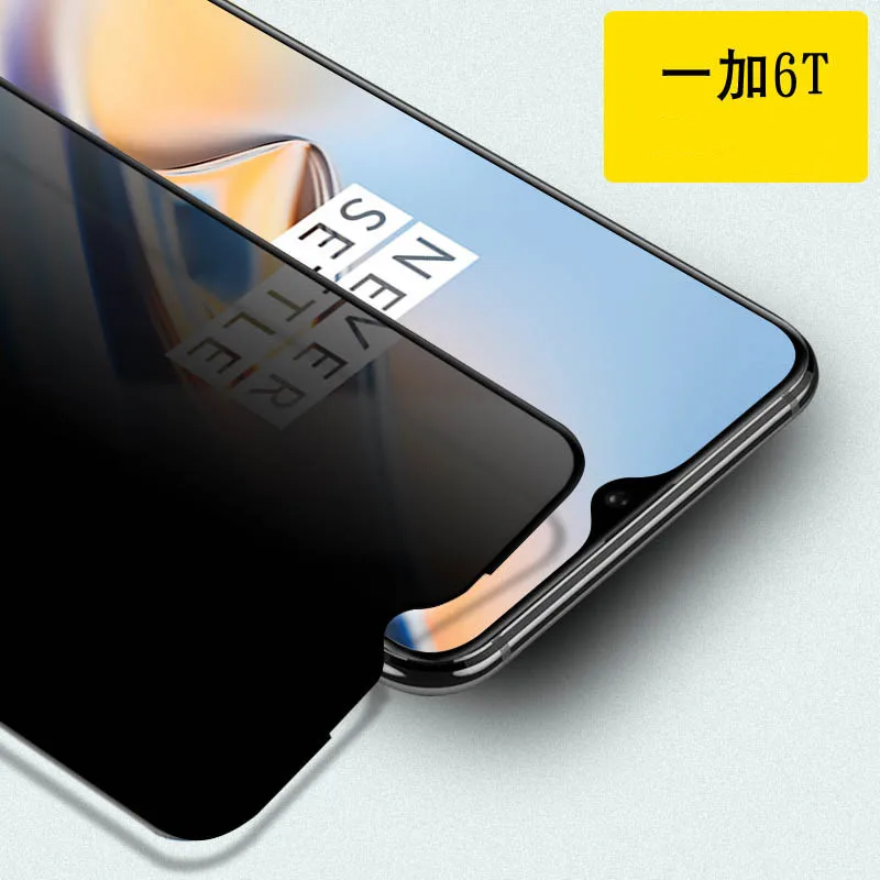 Оригинальная антишпионская защитная пленка Oneplus для экрана из закаленного