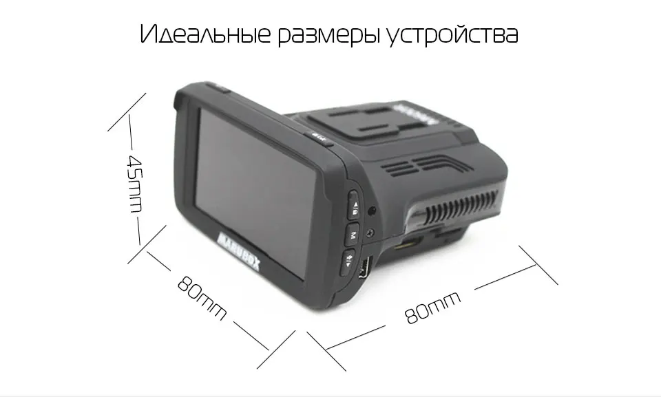 Marubox M600R 2 шт./партия, Автомобильный видеорегистратор, gps Радар-детектор, 3 в 1, видеорегистратор, видео регистратор, авто камера, регистратор, Full HD 1296 P, видеорегистратор