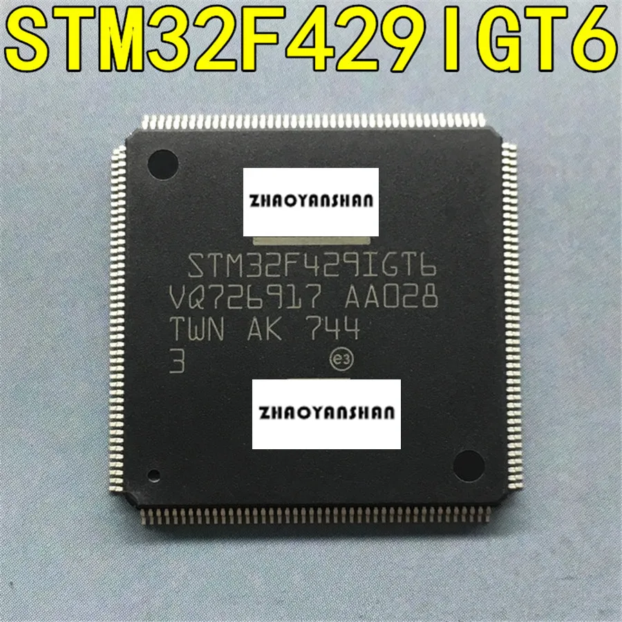 1 шт. X STM32F429IGT6 STM32F429 LQFP176 Новый оригинал | Электроника
