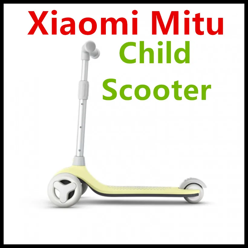 2018 Новый Детский самокат Xiaomi Mitu для детей 3 6 лет Мульти Защита Макс 50 кг нагрузка