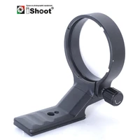 ishoot lens collar replacement base foot stand adapter for nikon af s 200 500mm f5 6e ed vr tripod mount ring w arca swiss plate