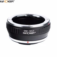 kf concept om m43 camera lens mount adapter ring with lock stop pin for olympus om lens to for micro 43 lens camera