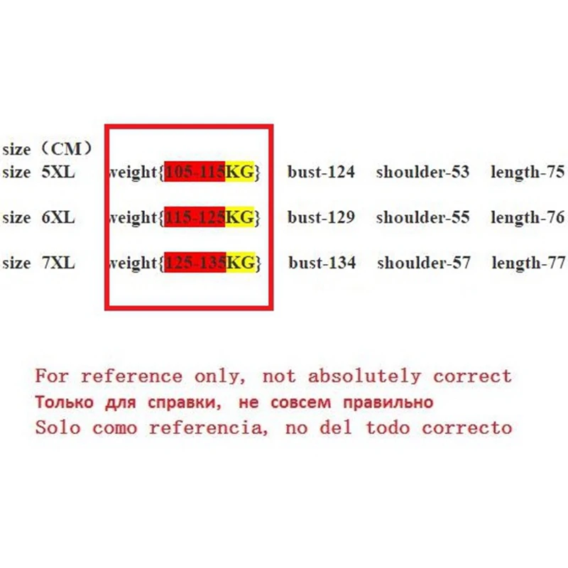 MFERLIER футболки Плюс Размер 7XL 6XL мужские свободные с длинным рукавом Уличная