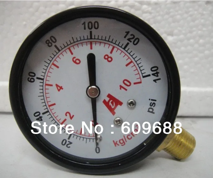 

Measurement & Analysis Instruments