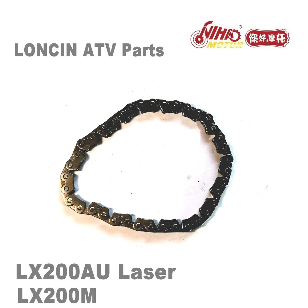 LX 09 мотовездеход LONCIN запчасти масляный насос цепь LC162FMK LX200M 200cc LX200AU Quad GoKarts