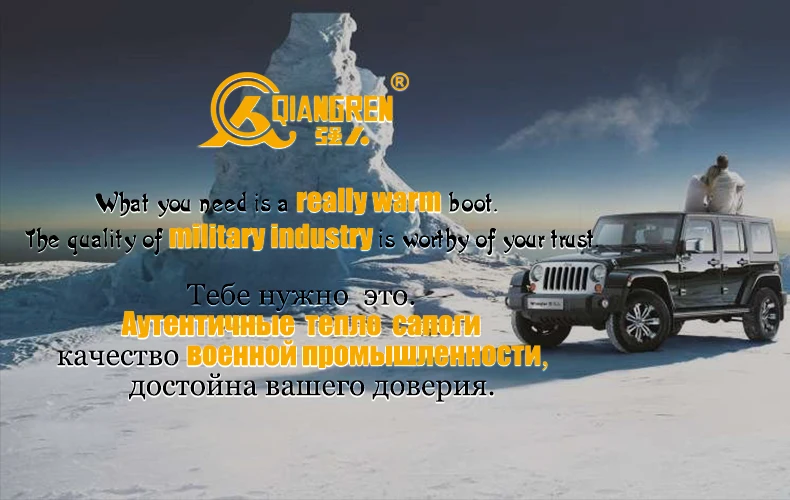 Qaingran/Новое поступление; женские зимние сапоги в военном стиле из натуральной кожи и шерсти; черные зимние сапоги на резиновой подошве; обувь на высоком каблуке для улицы