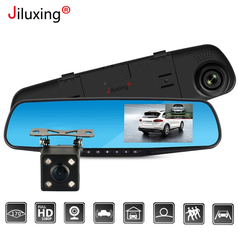 Jiluxing H03S 4 3 &quotFHD 1080P Автомобильный видеорегистратор с двойным объективом