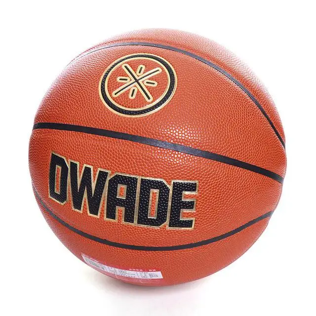 Li-Ning серия WADE Профессиональный Баскетбол Официальный Размер 7 надувать ПУ материал подкладка для комнатных и уличных видов спорта шары ABQP024 EOND19 - Цвет: ABQP024-1