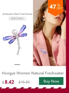 Hongye Pearl Oyster разноцветные бусины в виде риса пожелания жемчуг Oyster DIY подарки на день рождения случайный цвет Мидия модные женские аксессуары