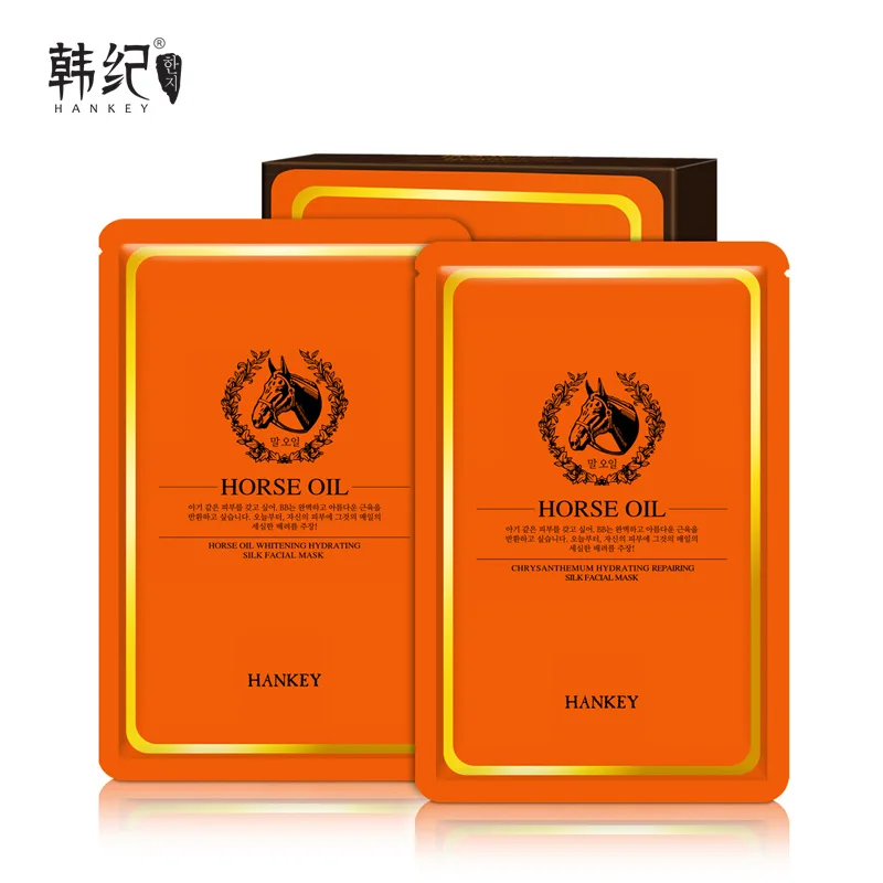 Маска для лица с конским маслом корейская косметика отбеливание пятен
