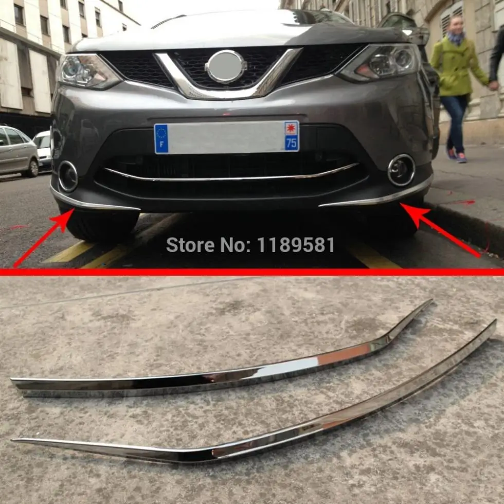 Для Nissan Qashqai 2014 2015 2016 ABS Хромированная защитная накладка переднего бампера|front bumper
