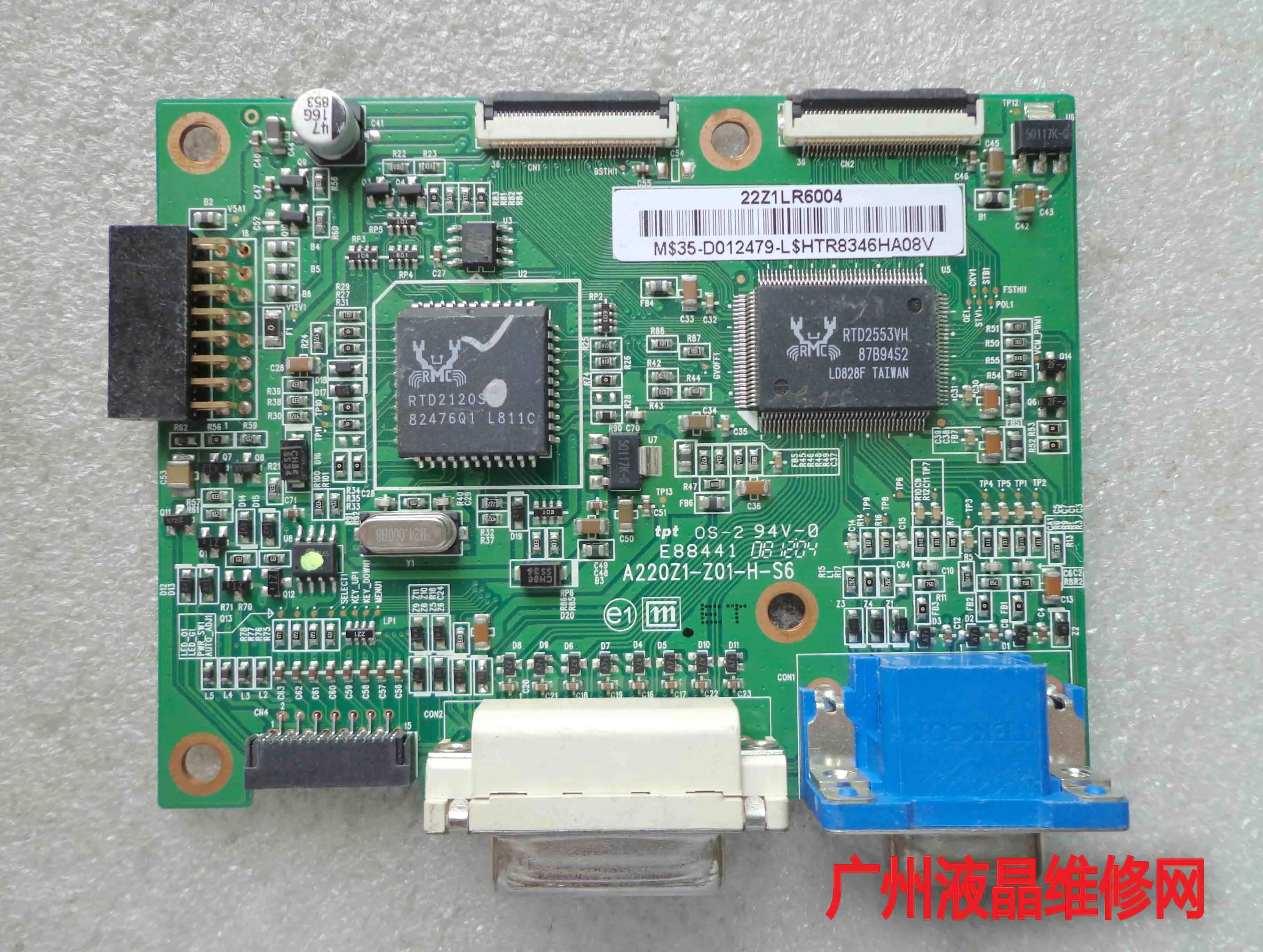 

VX2235WM-5 driver board for AL2216W driver board A220Z1-Z01-H-S6 motherboard