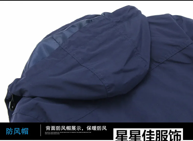 Плюс 10XL 8XL 6XL брендовая одежда Стиль зимнее платье Мужская ветровка куртки и пальто 3 в 1 съемный вкладыш и шапка
