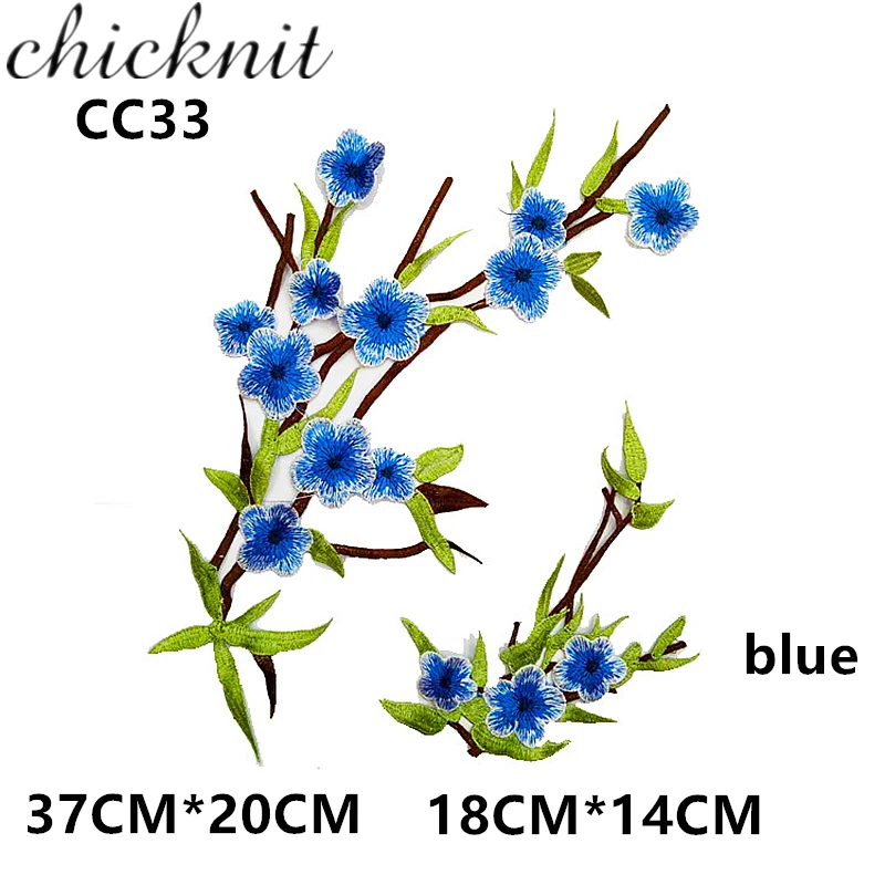 2 шт./комплект кружевные нашивки с аппликацией в виде Розы|Заплатки| |