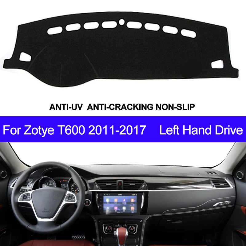 Чехол для приборной панели автомобиля Zotye T600 2011 2012 2013 2014 2015 2016 2017 коврик
