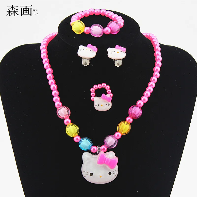 Ожерелье/браслет/кольцо/серьги с искусственным жемчугом | Украшения и аксессуары